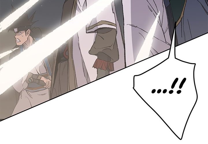 The Undefeatable Swordsman Chapter 96 - halaman 28