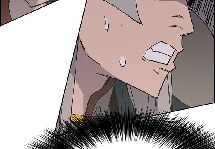 The Undefeatable Swordsman Chapter 96 - halaman 36