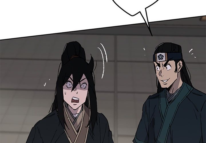 The Undefeatable Swordsman Chapter 96 - halaman 43