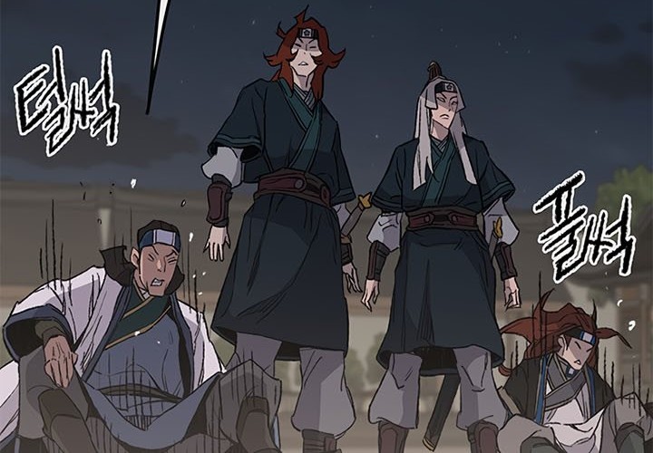 The Undefeatable Swordsman Chapter 96 - halaman 51
