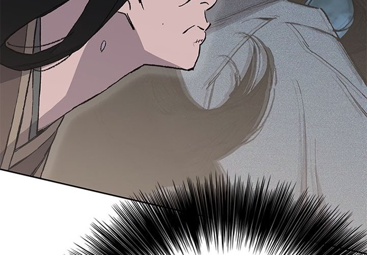 The Undefeatable Swordsman Chapter 96 - halaman 60