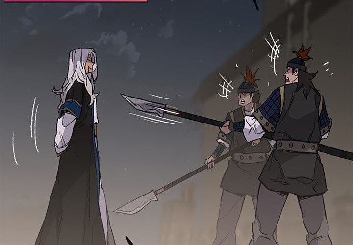 The Undefeatable Swordsman Chapter 96 - halaman 64