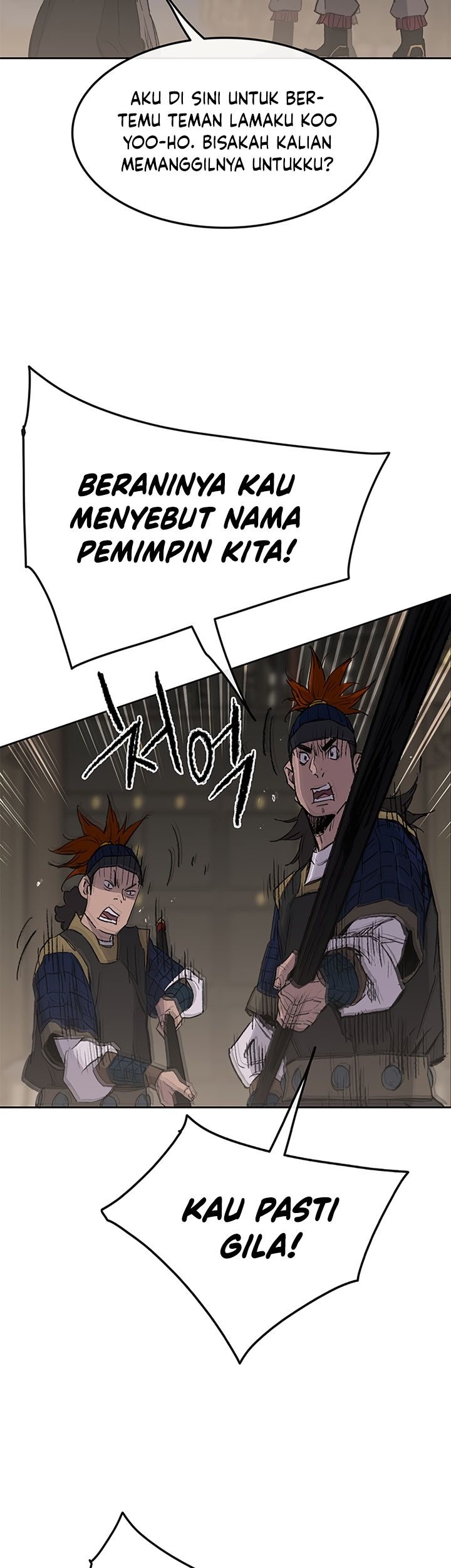 The Undefeatable Swordsman Chapter 96 - halaman 65
