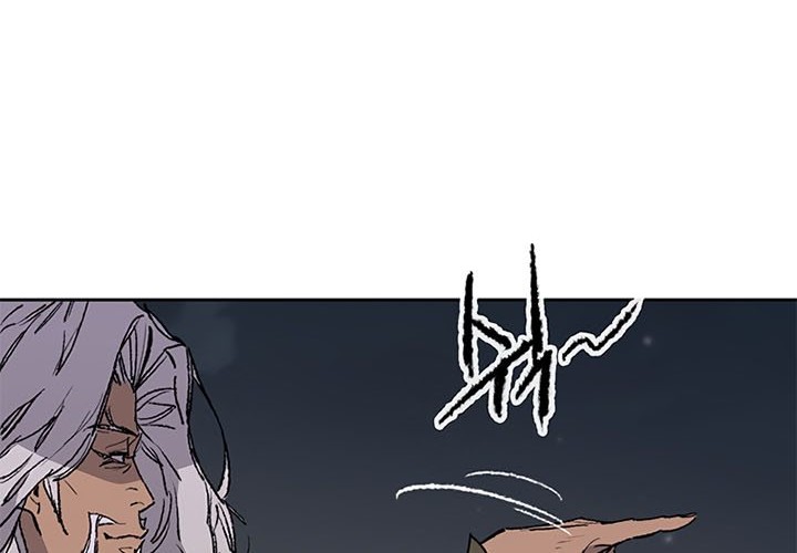 The Undefeatable Swordsman Chapter 96 - halaman 68