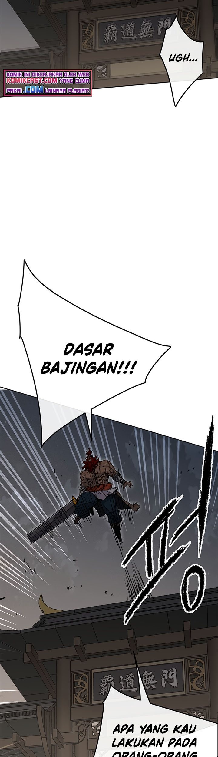 The Undefeatable Swordsman Chapter 96 - halaman 71