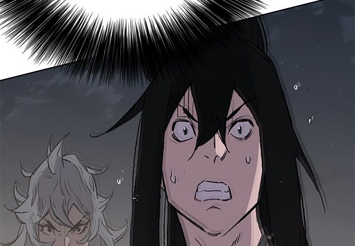 The Undefeatable Swordsman Chapter 96 - halaman 74