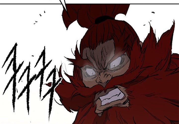 The Undefeatable Swordsman Chapter 96 - halaman 83