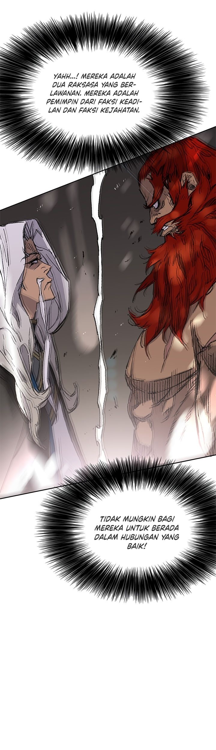 The Undefeatable Swordsman Chapter 96 - halaman 86
