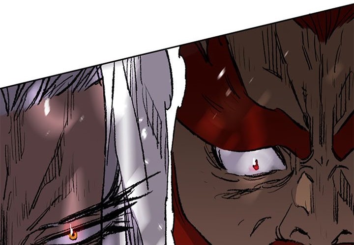The Undefeatable Swordsman Chapter 96 - halaman 87