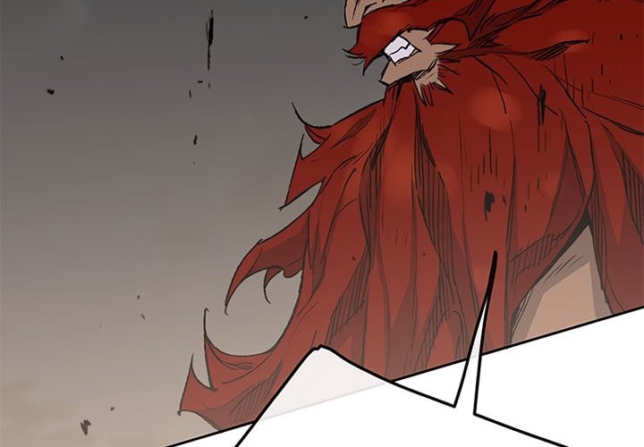 The Undefeatable Swordsman Chapter 97 - halaman 11