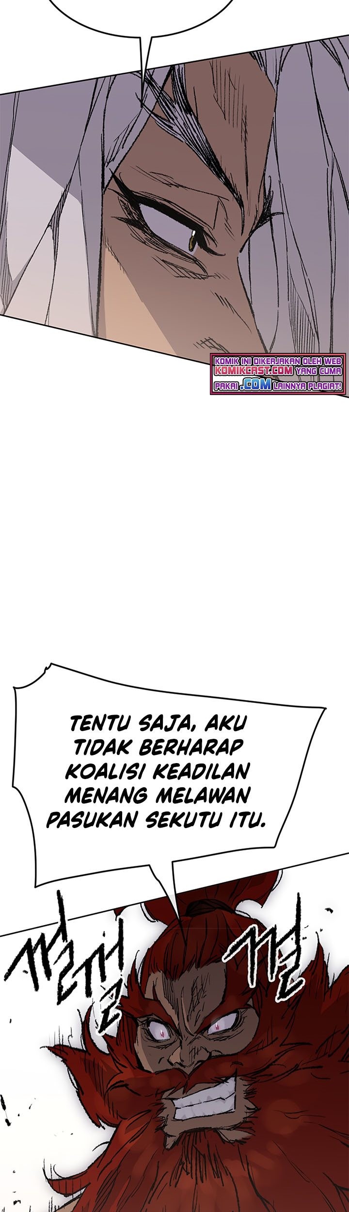 The Undefeatable Swordsman Chapter 97 - halaman 14