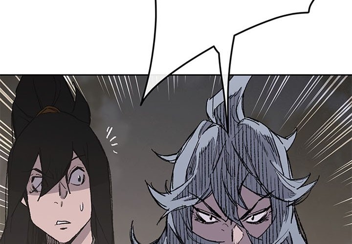 The Undefeatable Swordsman Chapter 97 - halaman 45