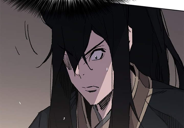 The Undefeatable Swordsman Chapter 98 - halaman 13