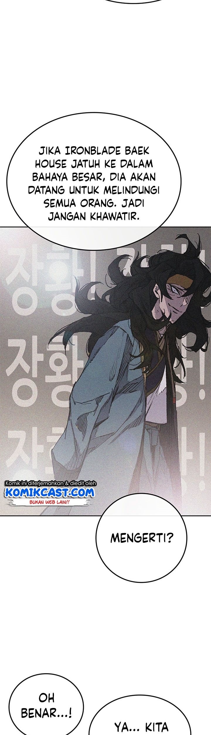 The Undefeatable Swordsman Chapter 98 - halaman 28