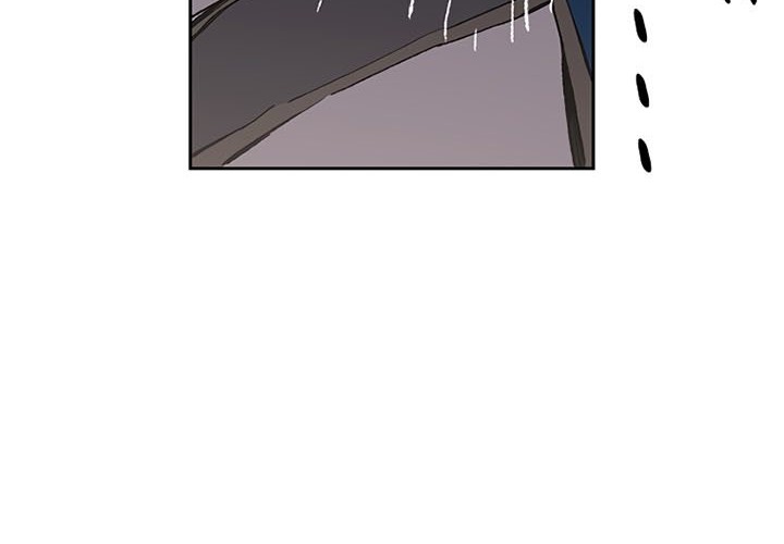 The Undefeatable Swordsman Chapter 99 - halaman 11