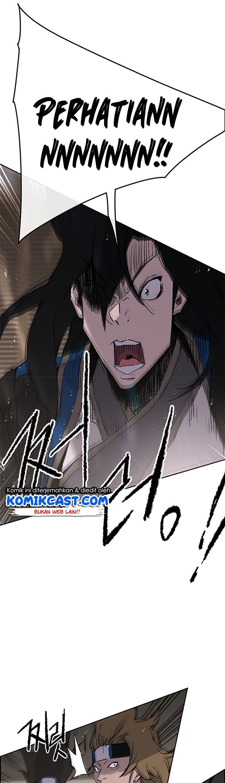 The Undefeatable Swordsman Chapter 99 - halaman 12