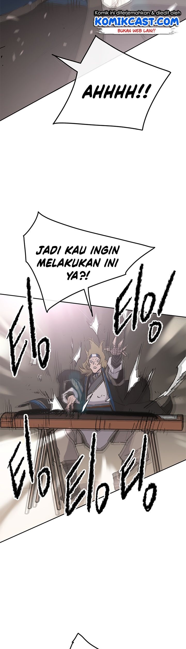 The Undefeatable Swordsman Chapter 99 - halaman 25