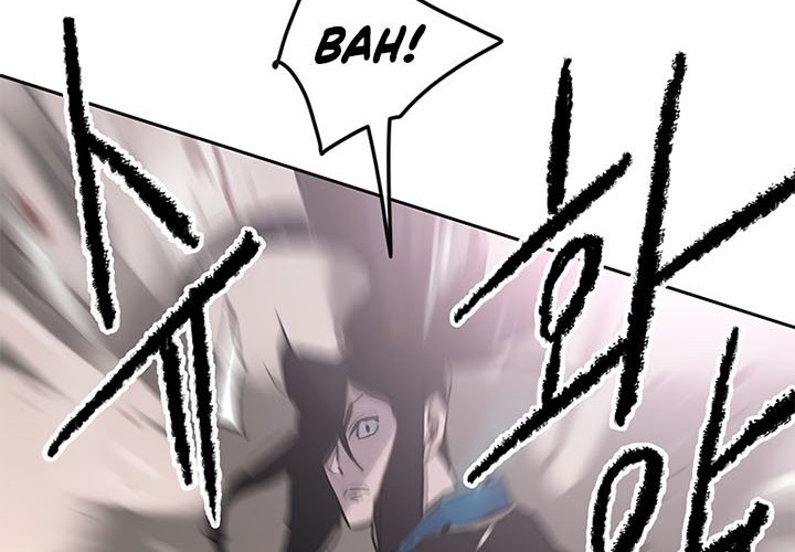 The Undefeatable Swordsman Chapter 99 - halaman 26