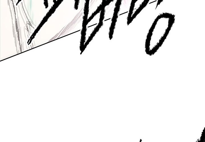 The Undefeatable Swordsman Chapter 99 - halaman 28