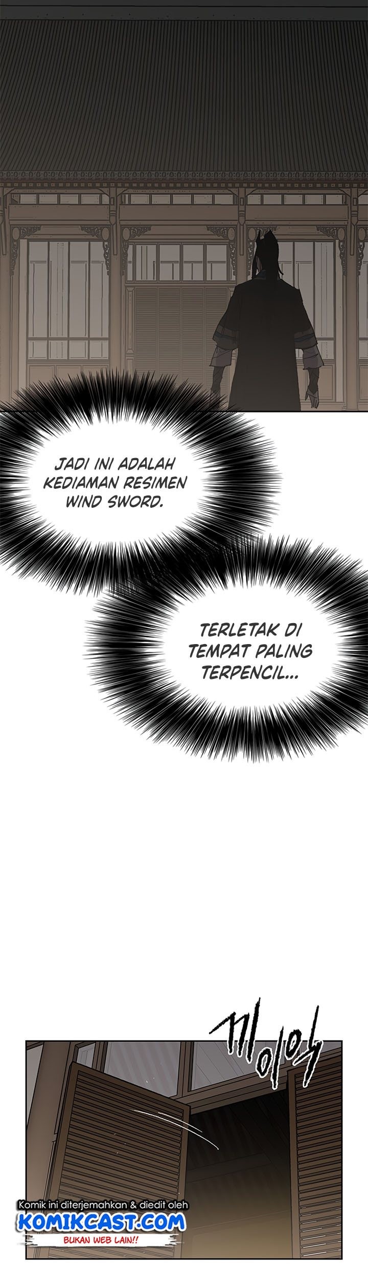 The Undefeatable Swordsman Chapter 99 - halaman 4