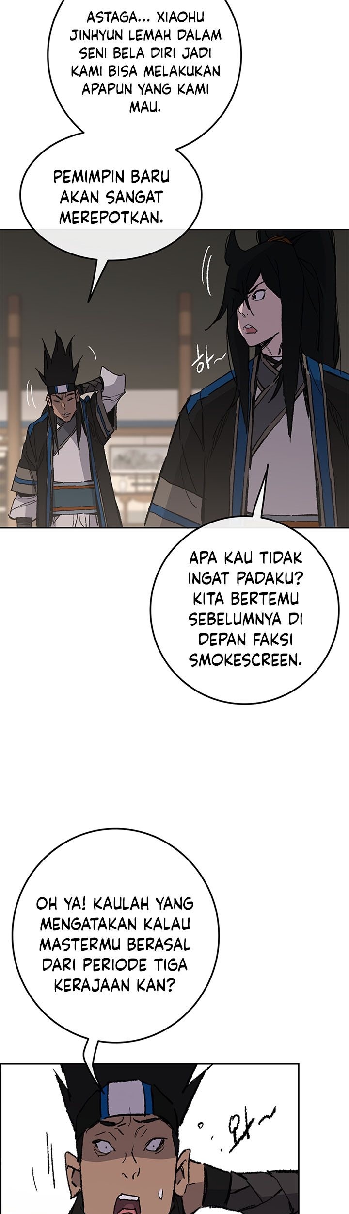 The Undefeatable Swordsman Chapter 99 - halaman 45