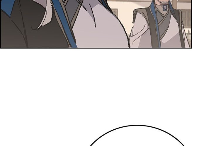 The Undefeatable Swordsman Chapter 99 - halaman 54