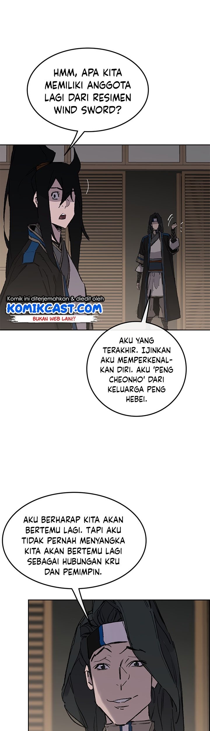 The Undefeatable Swordsman Chapter 99 - halaman 58