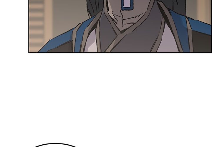 The Undefeatable Swordsman Chapter 99 - halaman 59