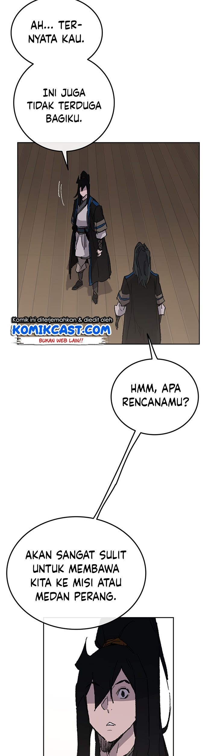 The Undefeatable Swordsman Chapter 99 - halaman 60