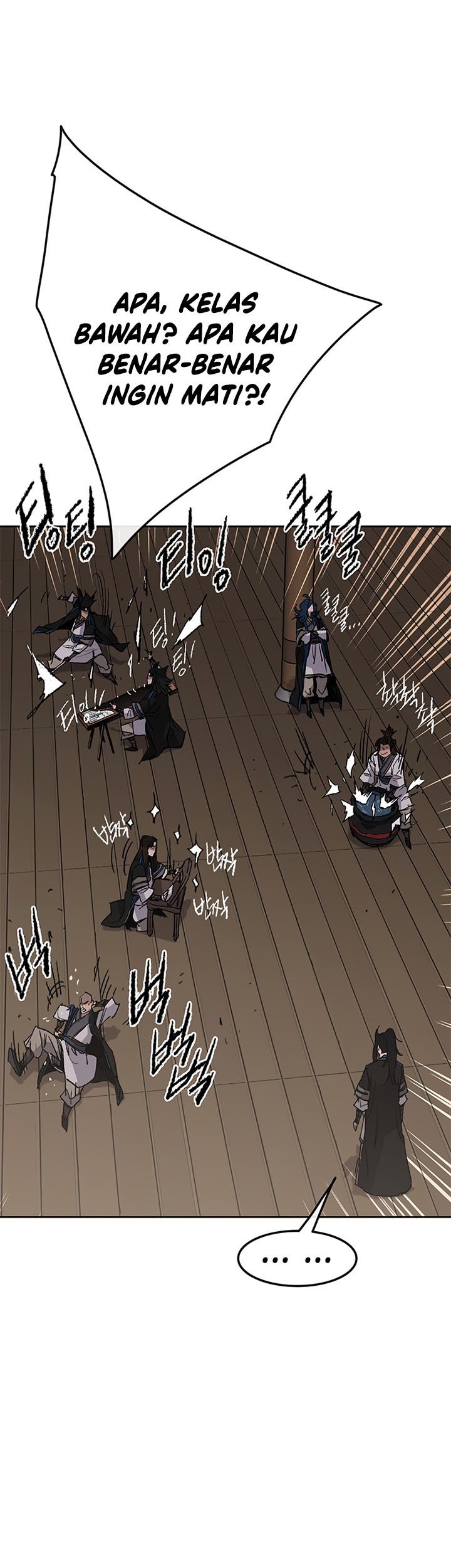 The Undefeatable Swordsman Chapter 99 - halaman 8