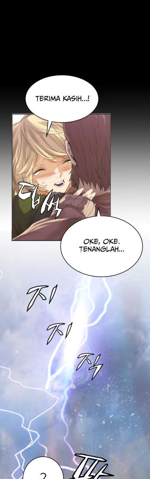The Undefeated Ranker Chapter 1 - halaman 11