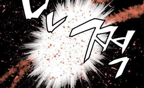 The Undefeated Ranker Chapter 1 - halaman 13