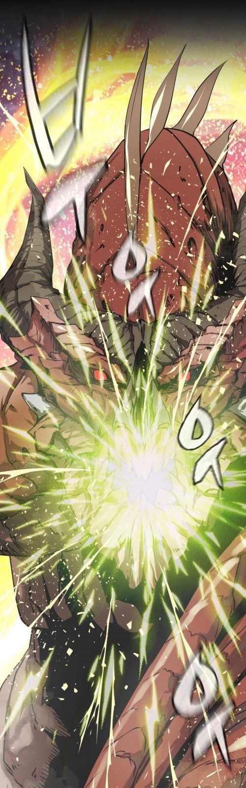 The Undefeated Ranker Chapter 1 - halaman 15
