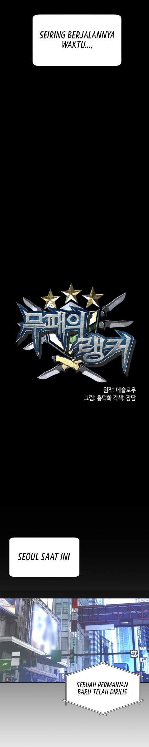 The Undefeated Ranker Chapter 1 - halaman 24