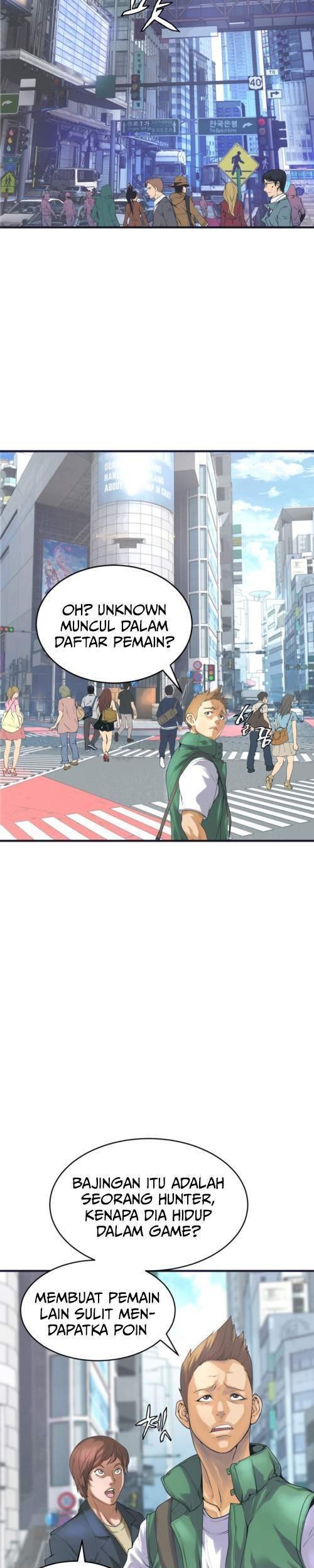 The Undefeated Ranker Chapter 1 - halaman 26
