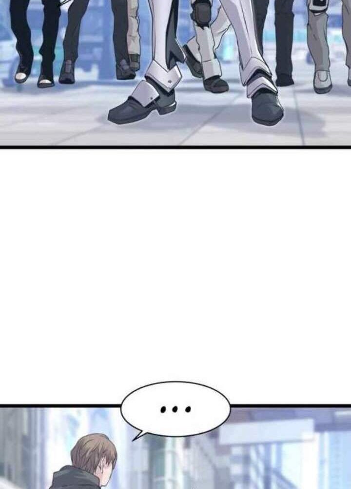 The Undefeated Ranker Chapter 10 - halaman 14