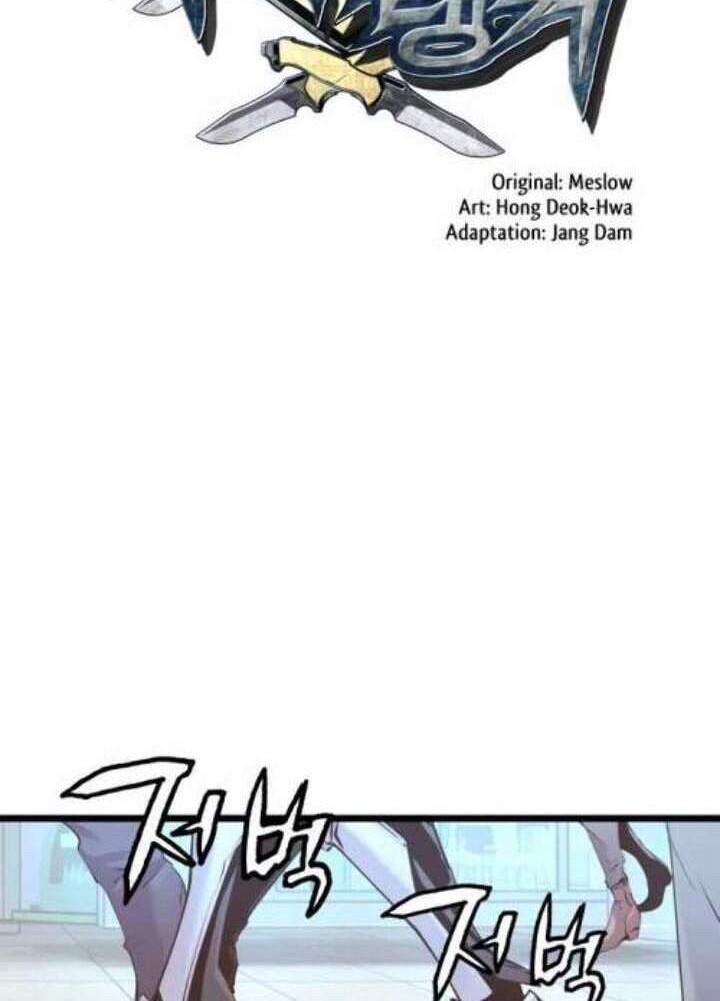 The Undefeated Ranker Chapter 10 - halaman 18