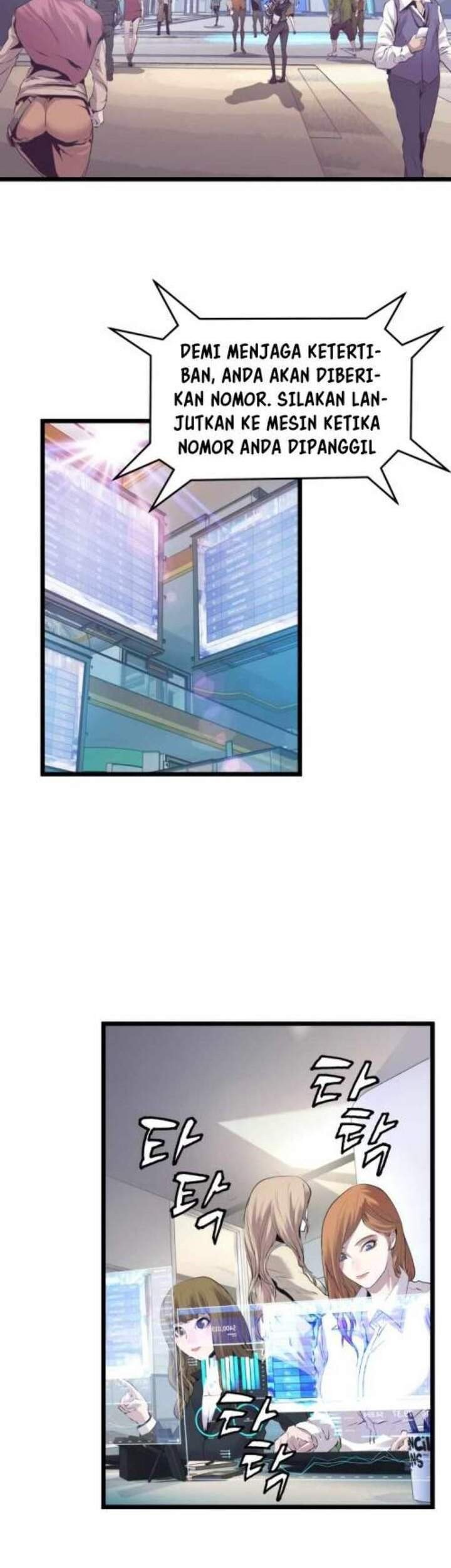 The Undefeated Ranker Chapter 10 - halaman 25