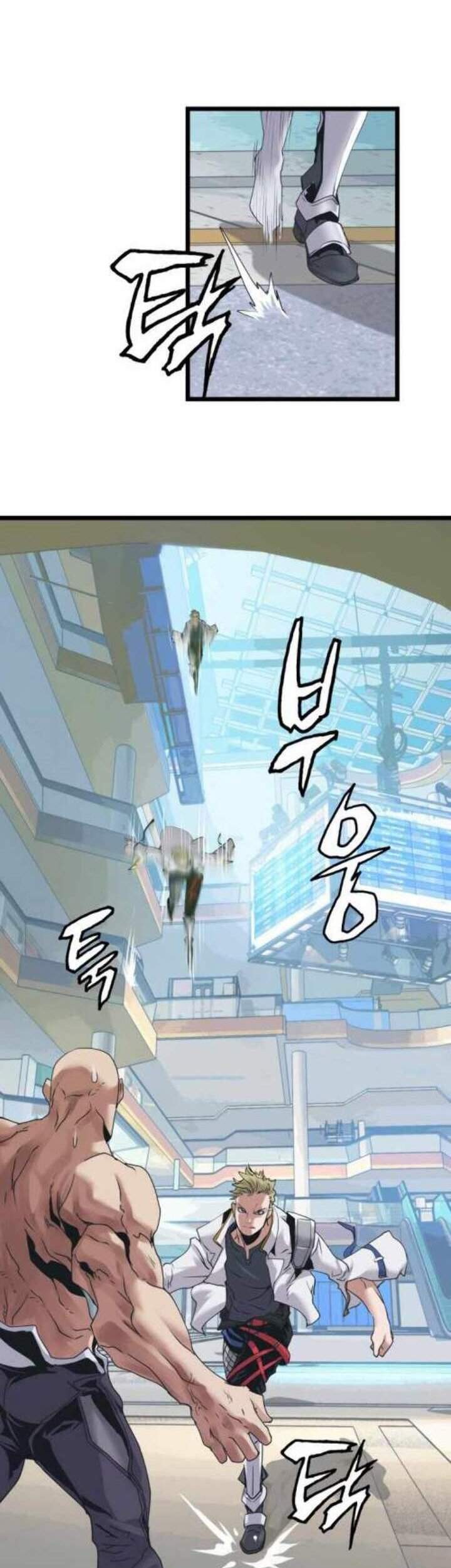 The Undefeated Ranker Chapter 10 - halaman 45
