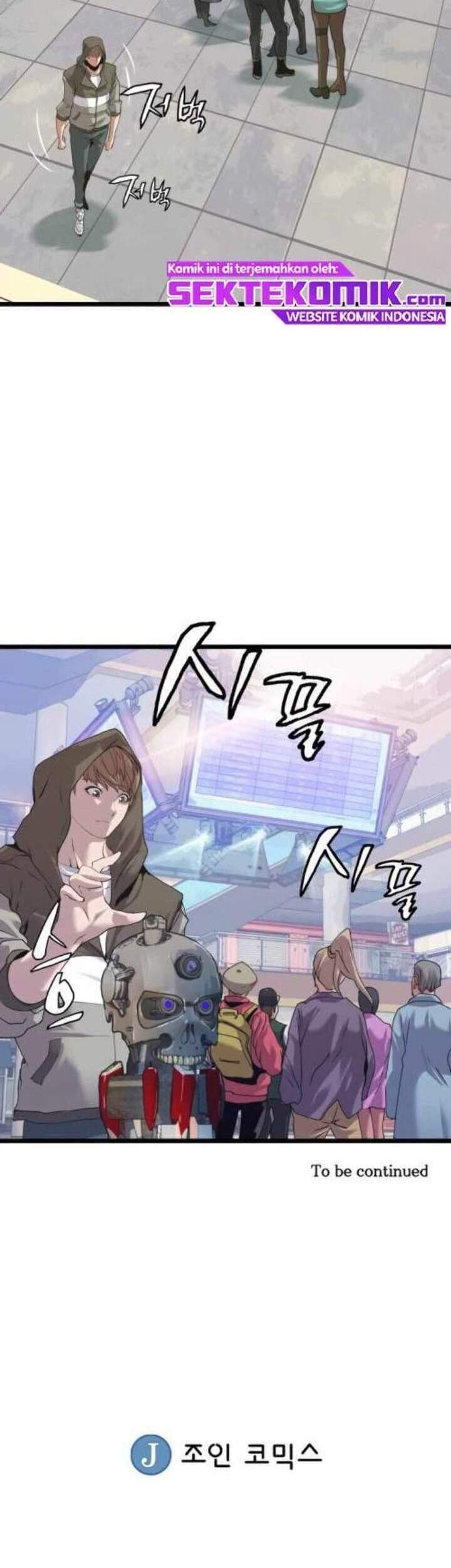 The Undefeated Ranker Chapter 10 - halaman 57