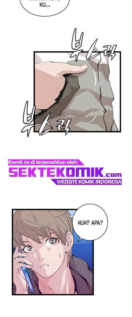 The Undefeated Ranker Chapter 11 - halaman 26