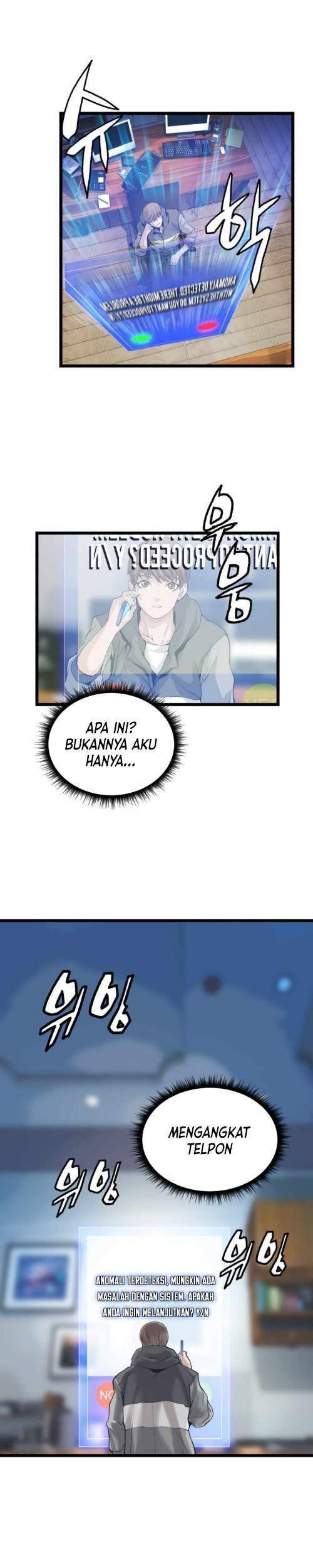 The Undefeated Ranker Chapter 11 - halaman 27