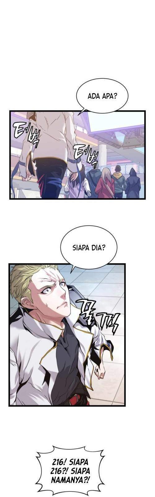 The Undefeated Ranker Chapter 11 - halaman 3