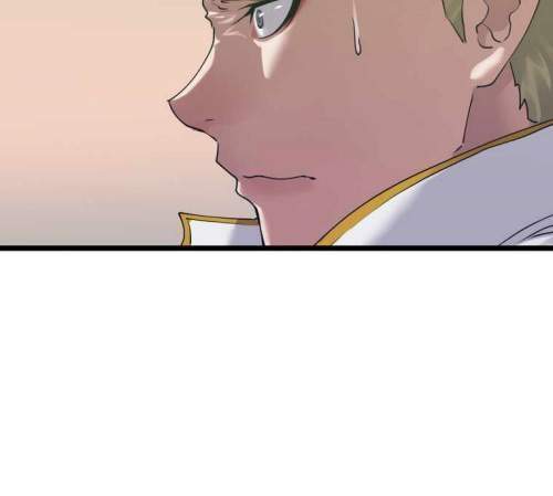 The Undefeated Ranker Chapter 11 - halaman 6