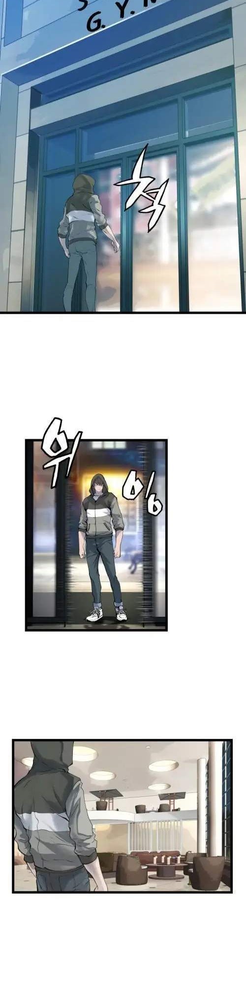 The Undefeated Ranker Chapter 12 - halaman 23