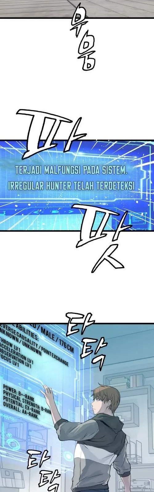 The Undefeated Ranker Chapter 12 - halaman 3