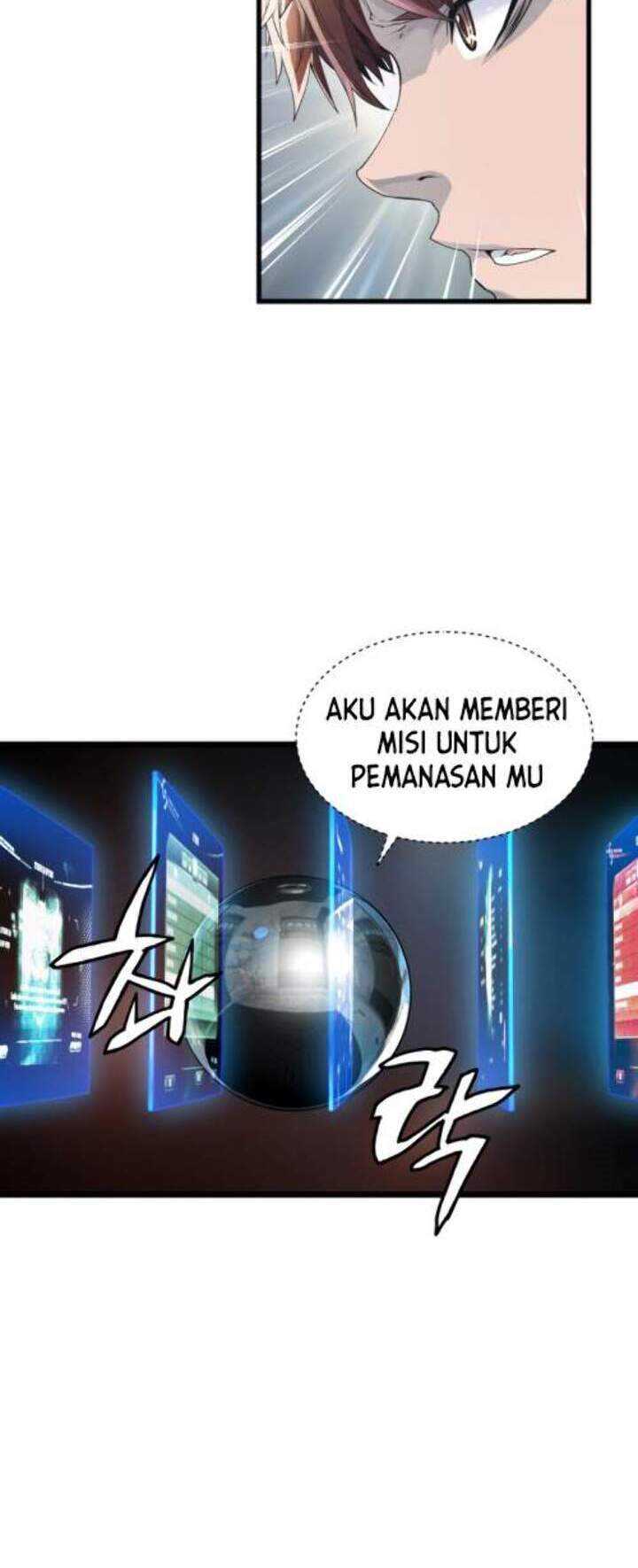 The Undefeated Ranker Chapter 14 - halaman 13