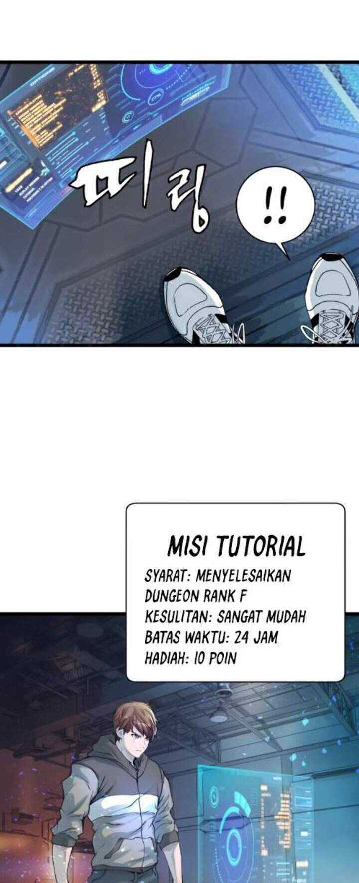 The Undefeated Ranker Chapter 14 - halaman 14