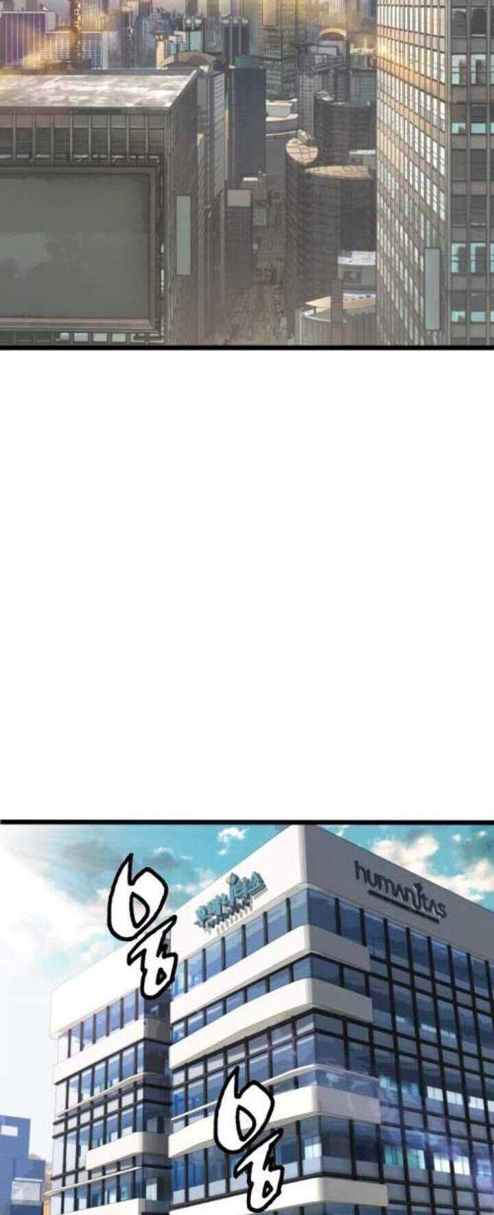 The Undefeated Ranker Chapter 14 - halaman 19