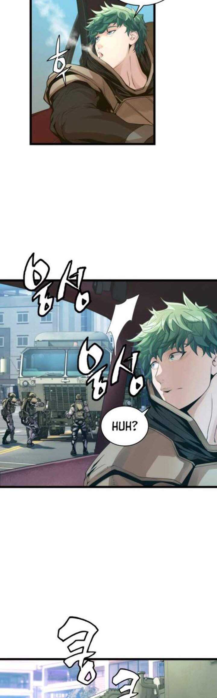 The Undefeated Ranker Chapter 14 - halaman 23